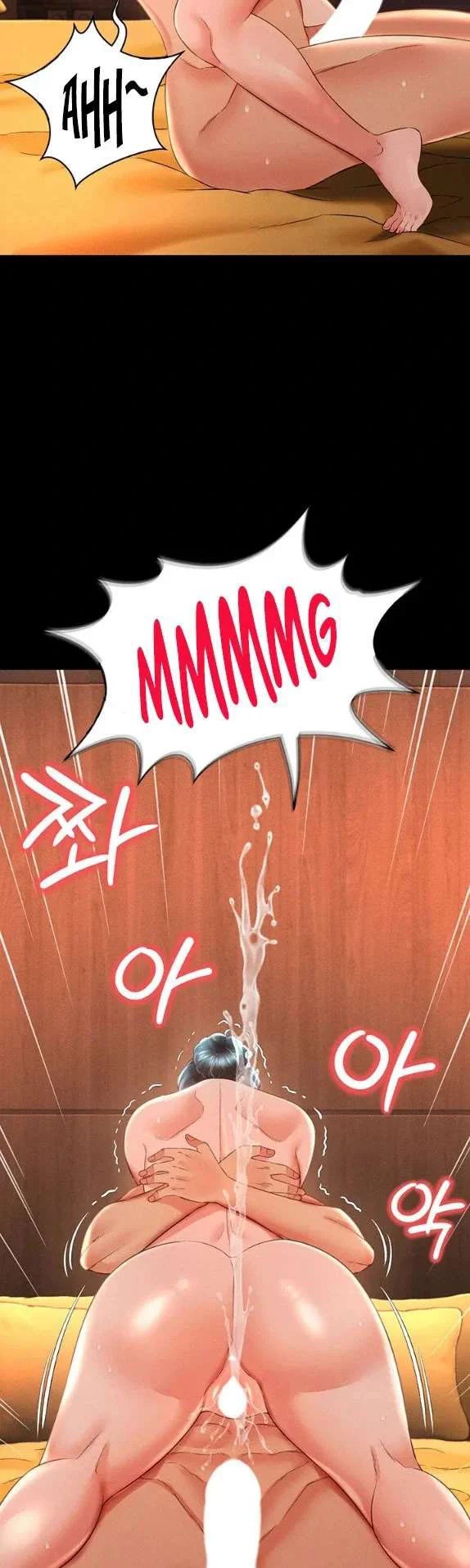 Phantom Sex King - Chapter 16 39