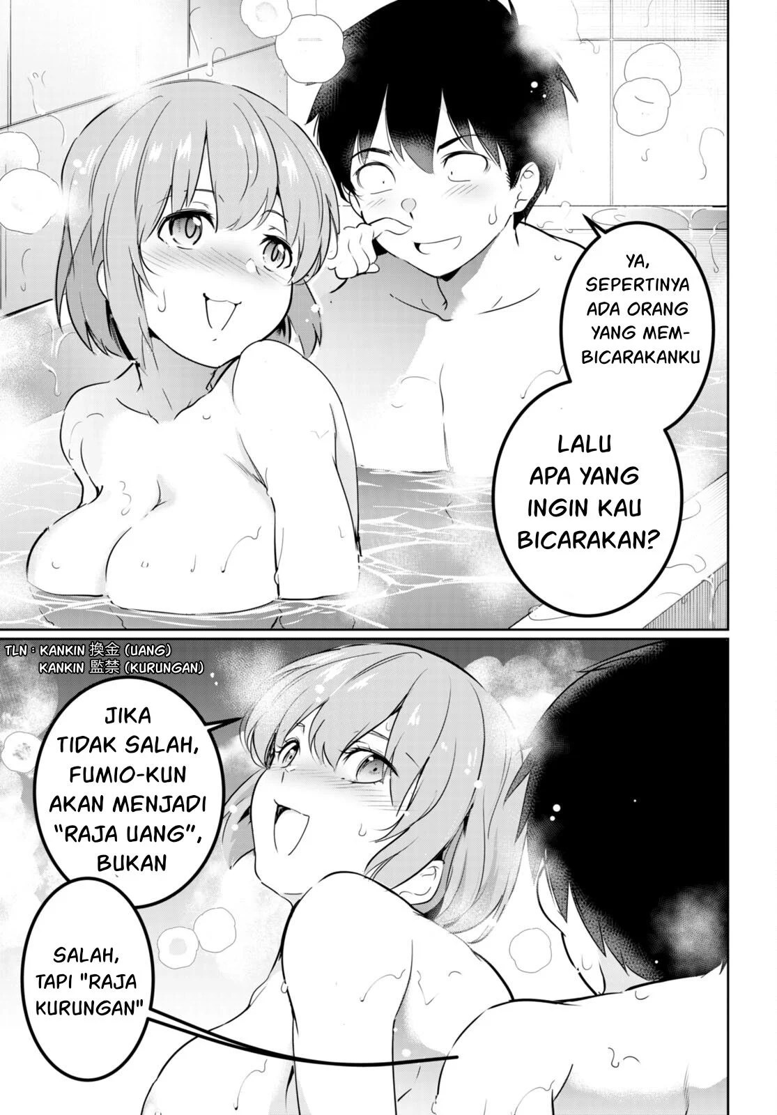 Kankin Ou - Chapter 16 32