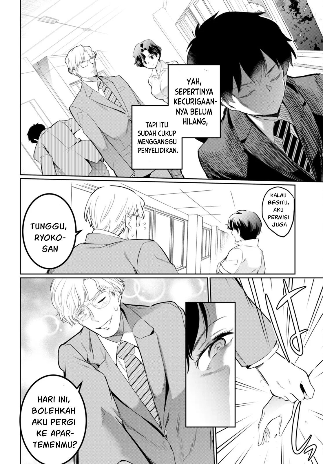 Kankin Ou - Chapter 16 21