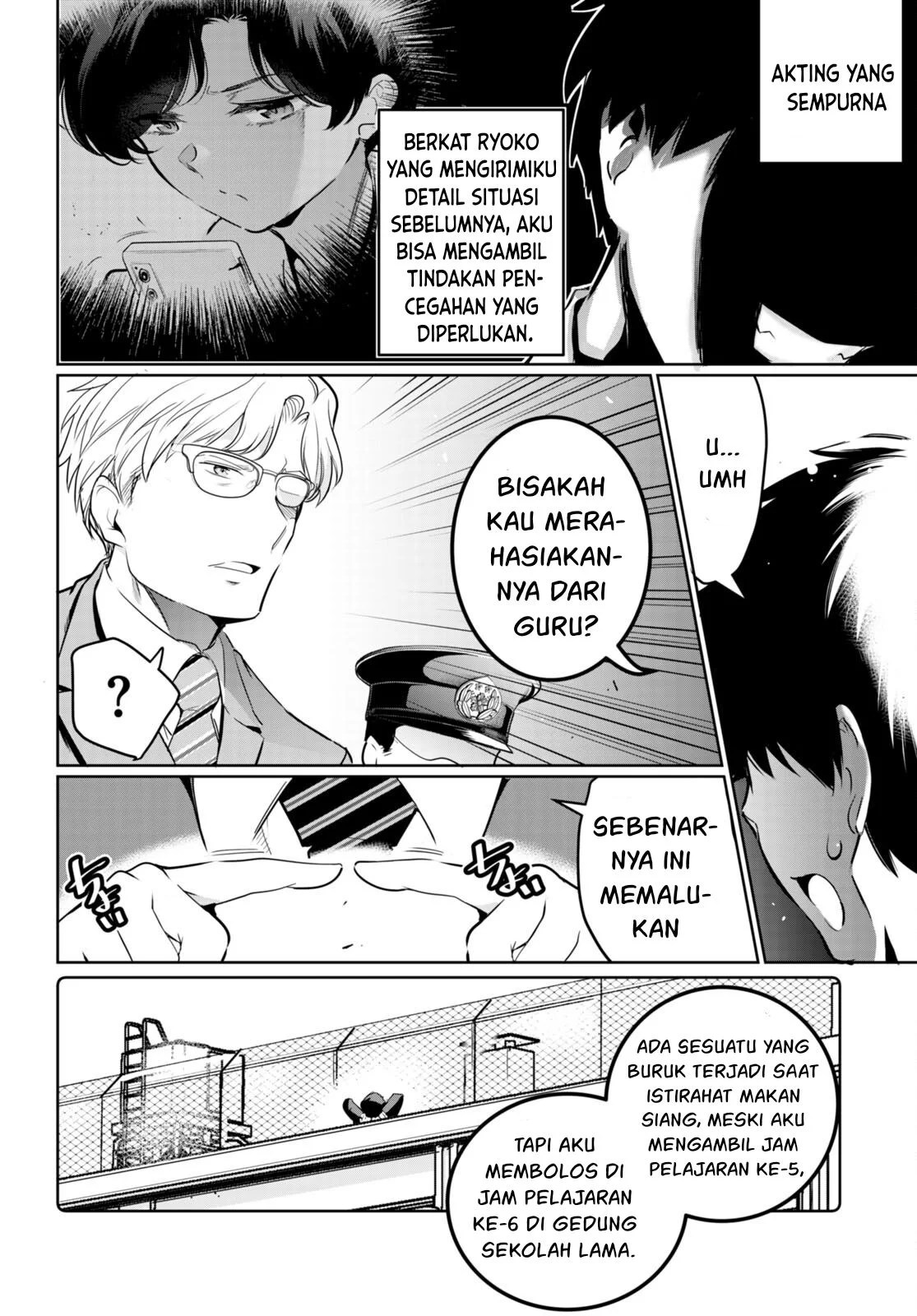 Kankin Ou - Chapter 16 15