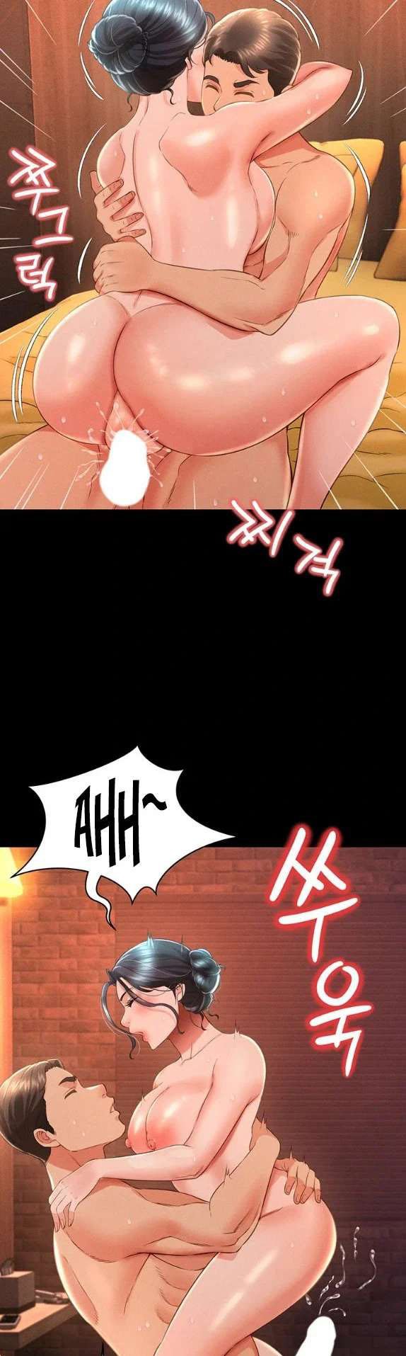 Phantom Sex King - Chapter 16 38