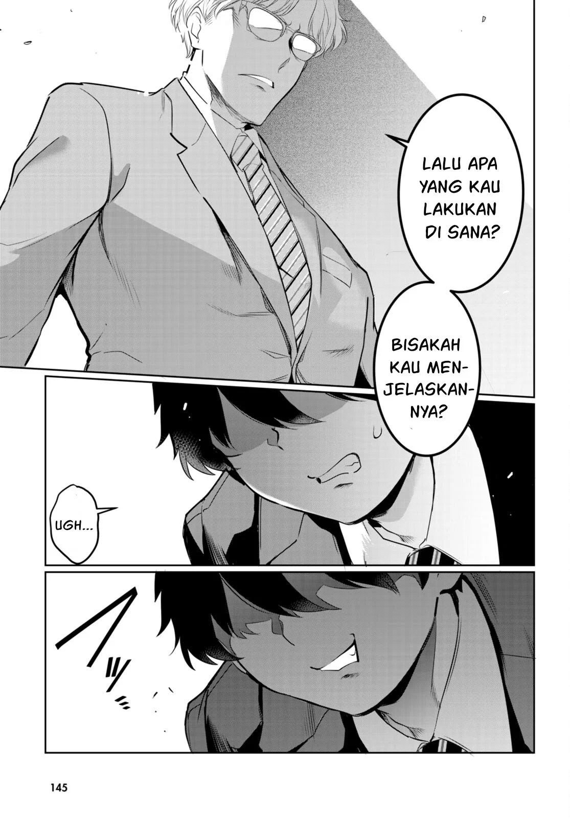 Kankin Ou - Chapter 16 14