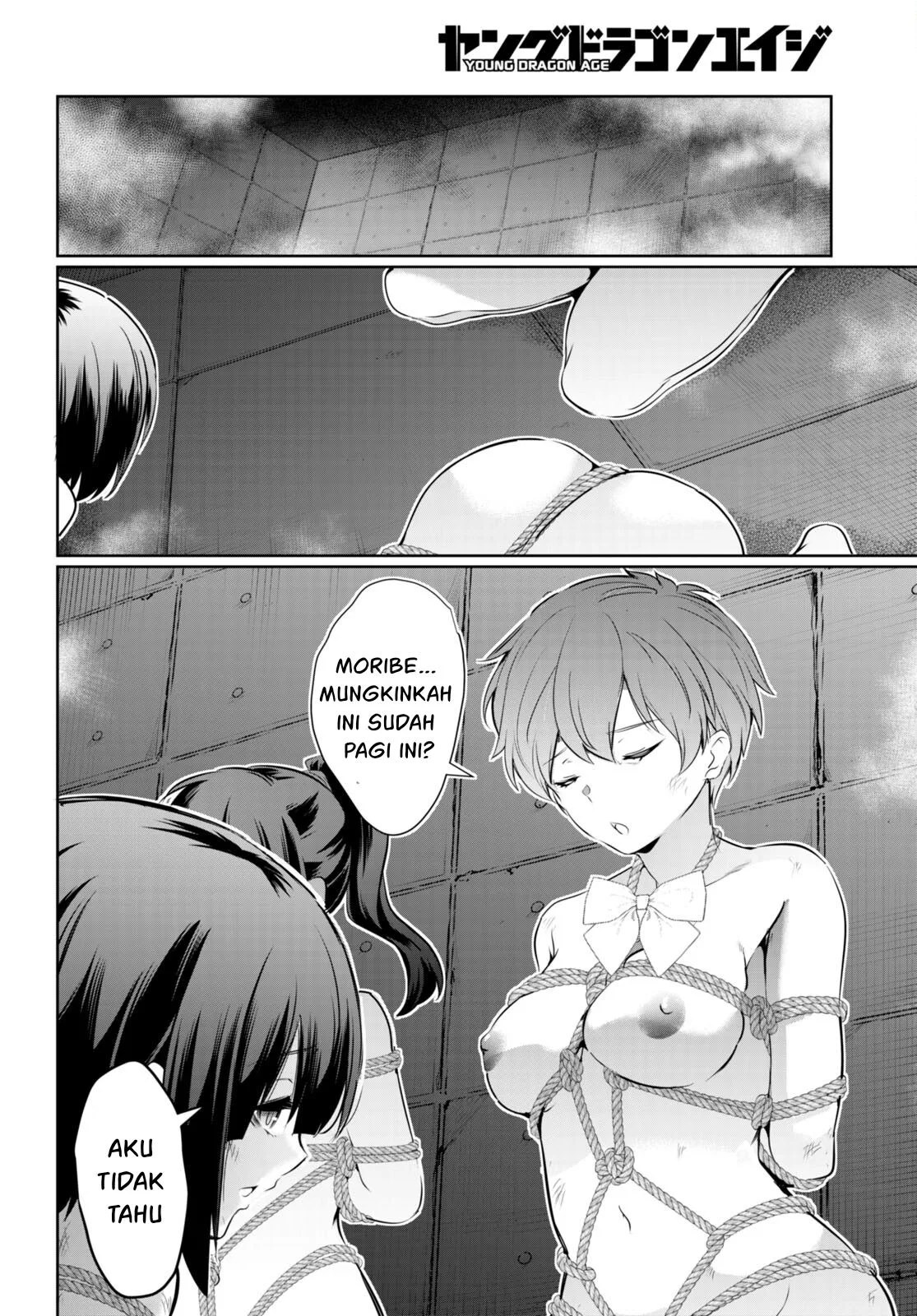 Kankin Ou - Chapter 16 35