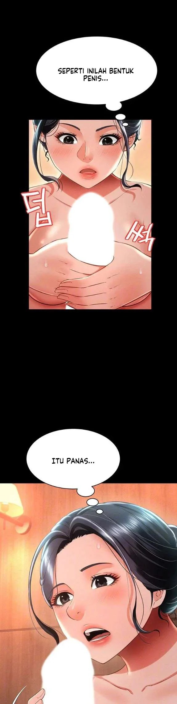 Phantom Sex King - Chapter 16 7