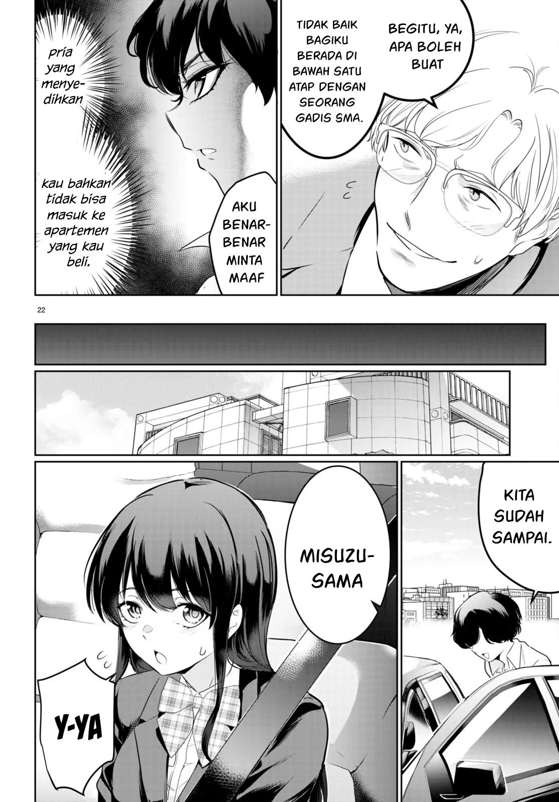 Kankin Ou - Chapter 16 23