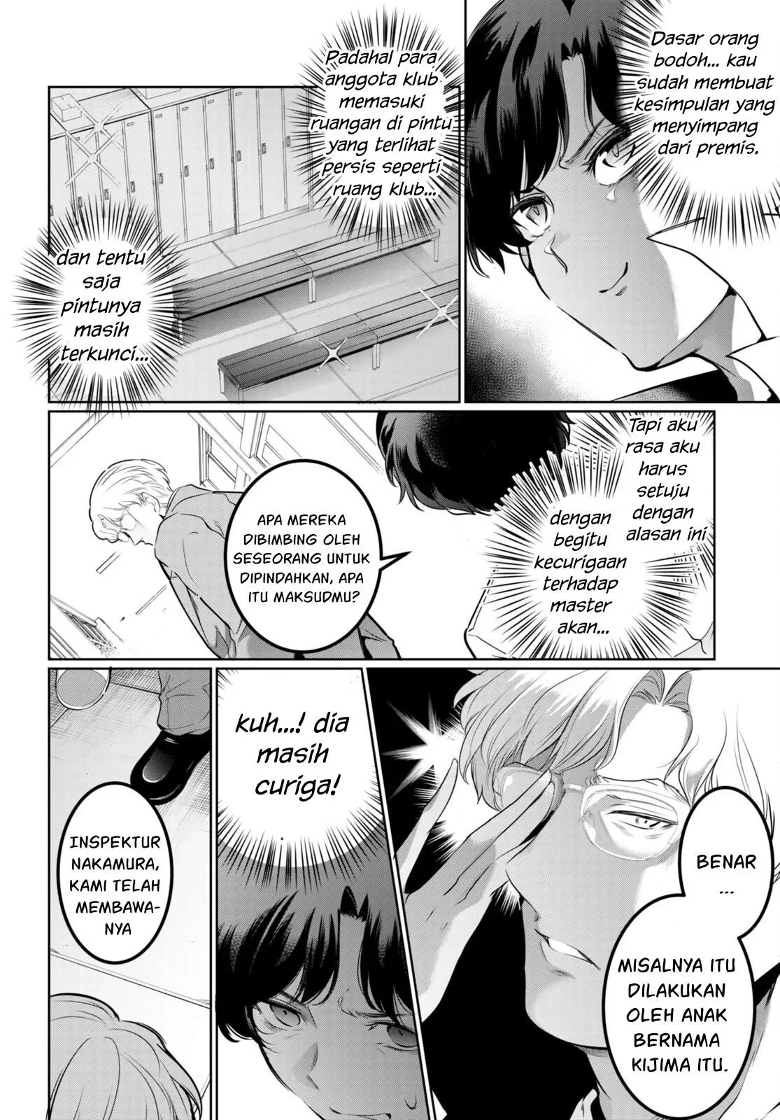Kankin Ou - Chapter 16 11