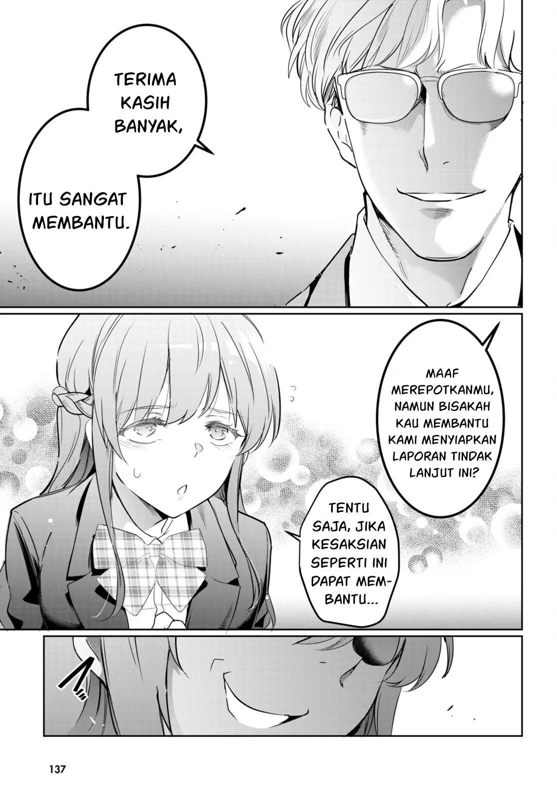 Kankin Ou - Chapter 16 6