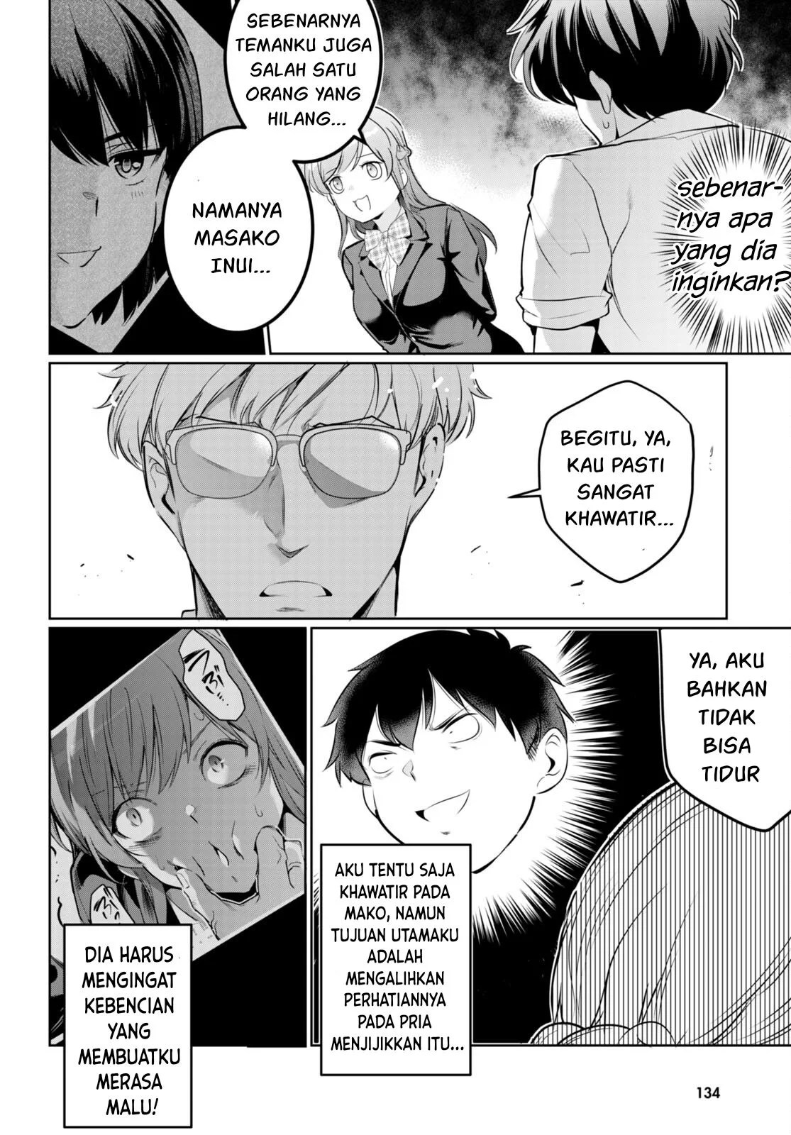 Kankin Ou - Chapter 16 3