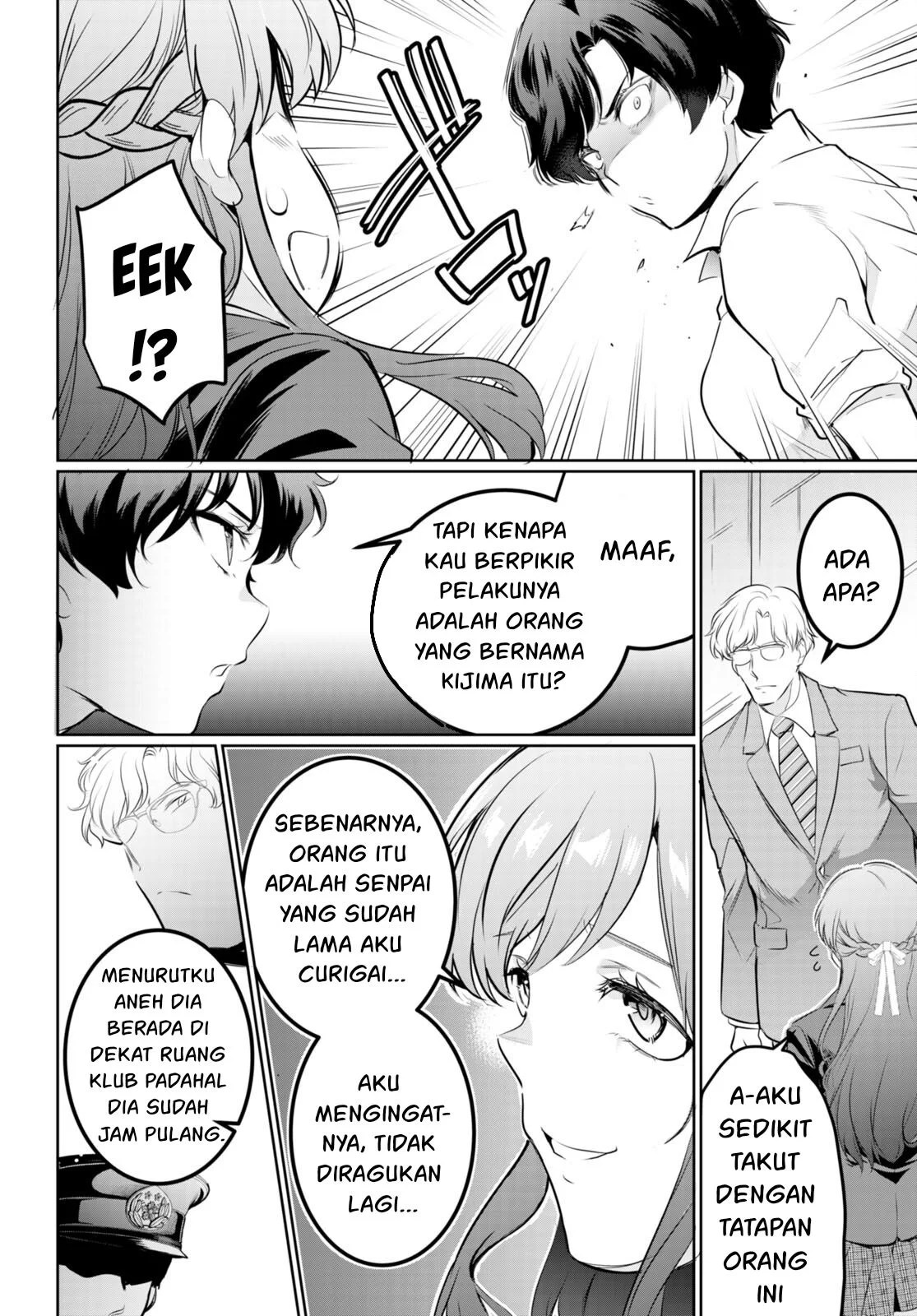 Kankin Ou - Chapter 16 5