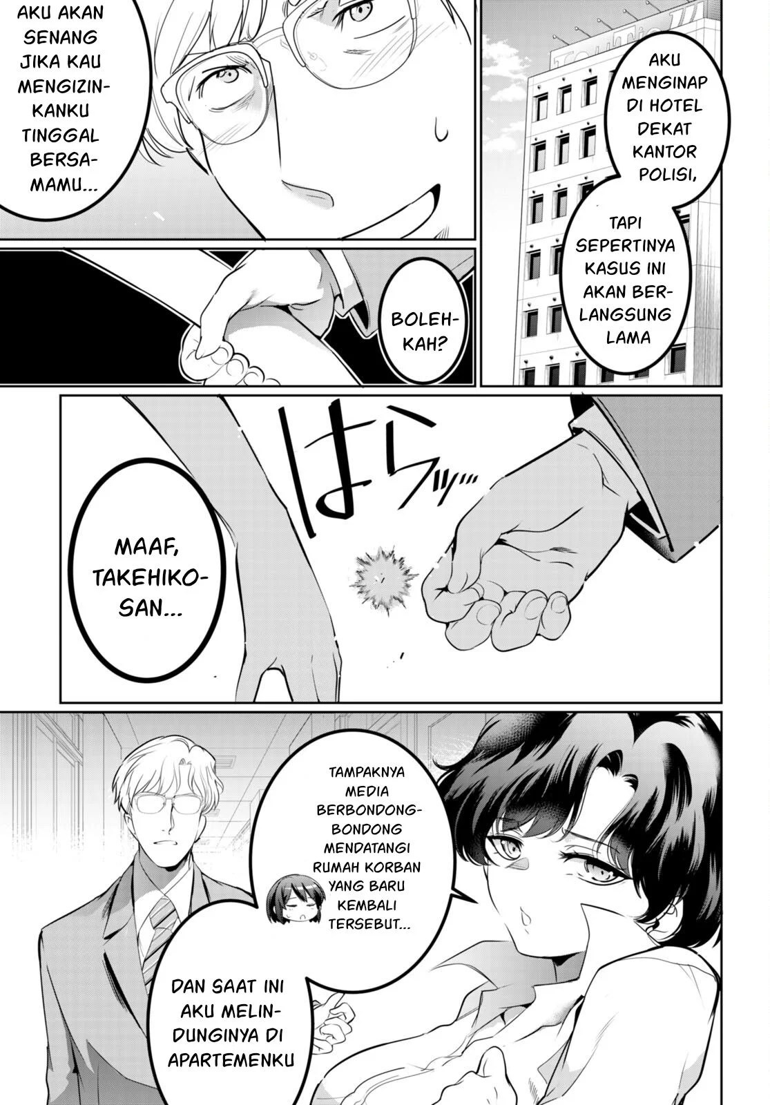 Kankin Ou - Chapter 16 22