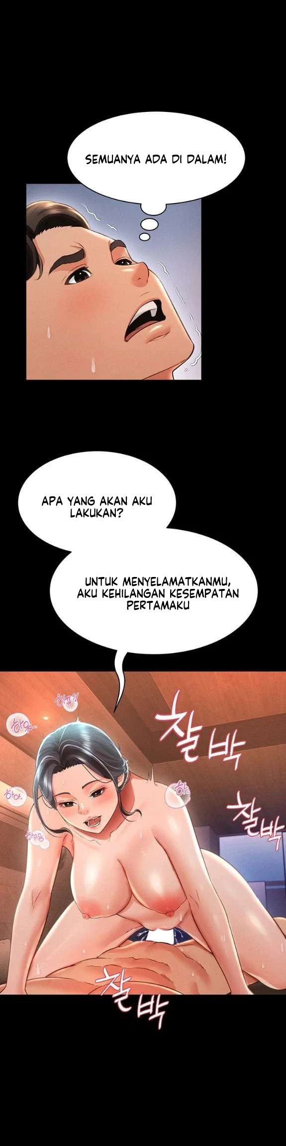 Phantom Sex King - Chapter 16 22