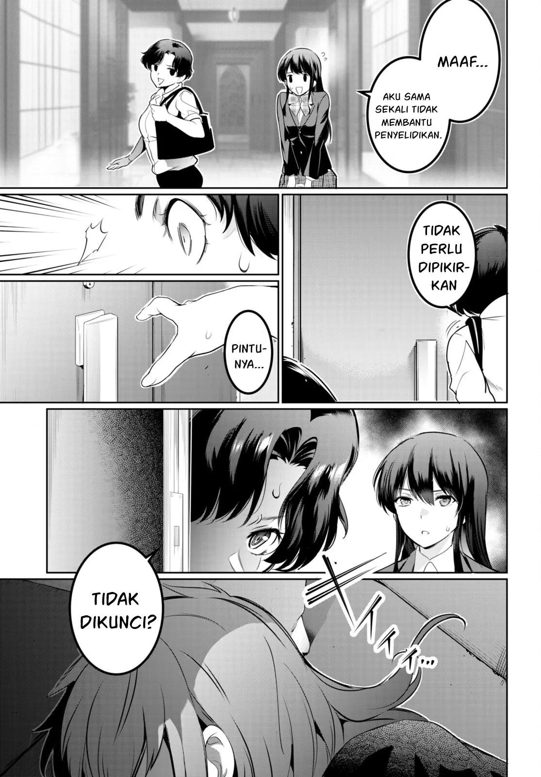 Kankin Ou - Chapter 16 24