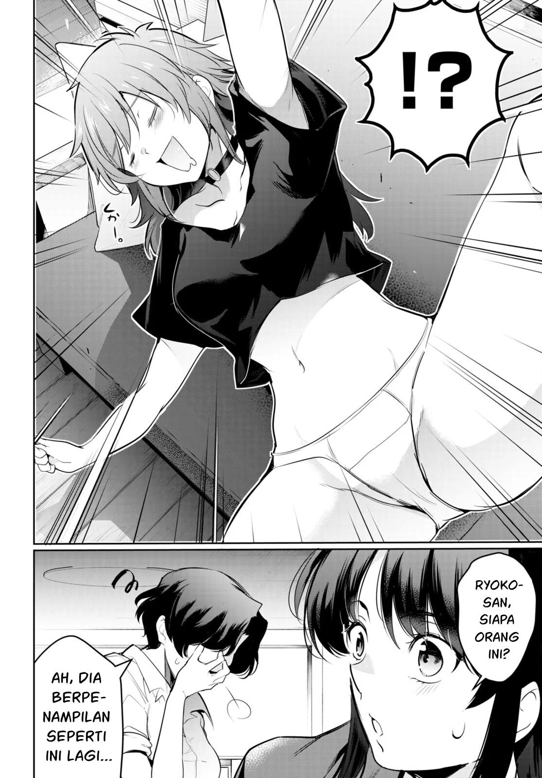 Kankin Ou - Chapter 16 25