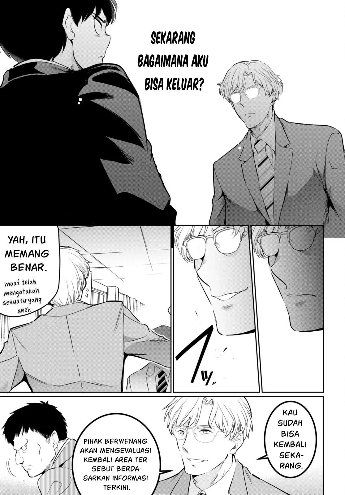 Kankin Ou - Chapter 16 20