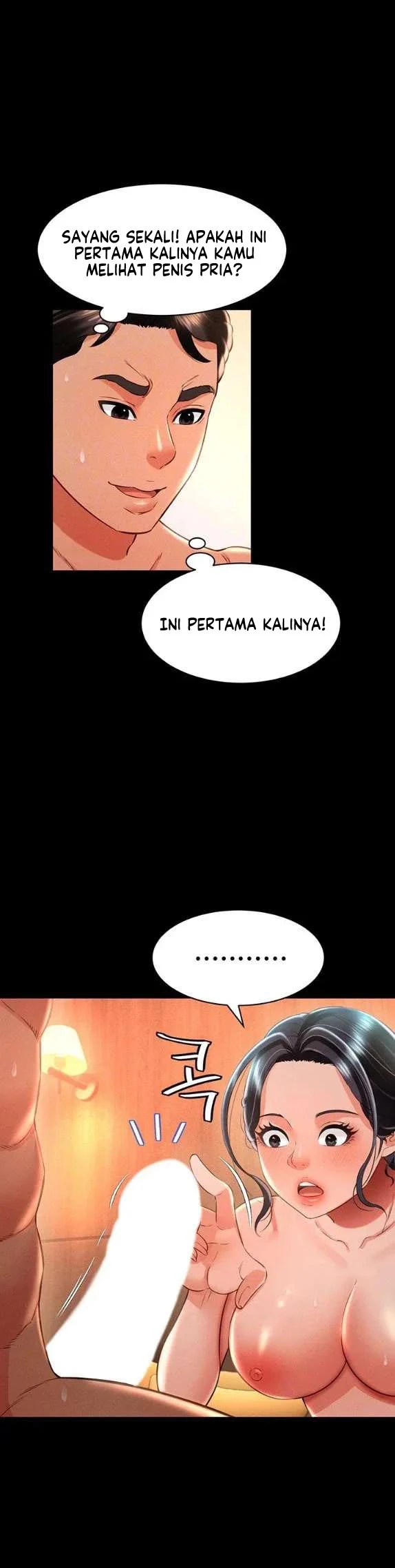 Phantom Sex King - Chapter 16 6
