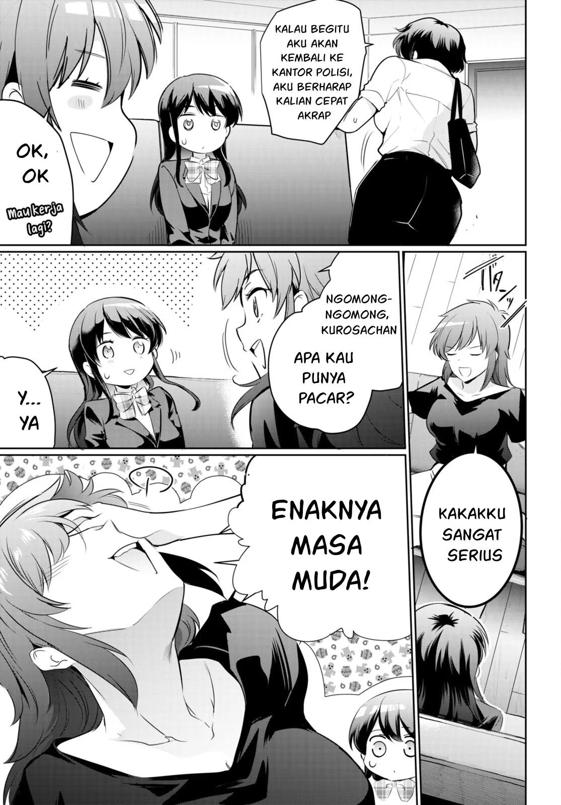 Kankin Ou - Chapter 16 30