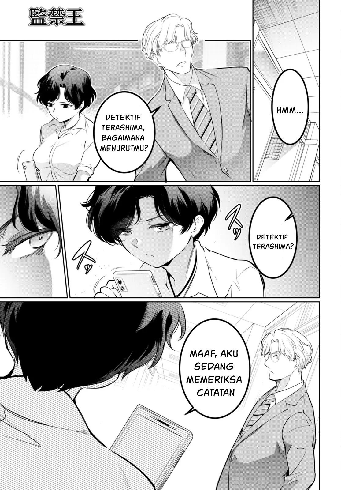 Kankin Ou - Chapter 16 8