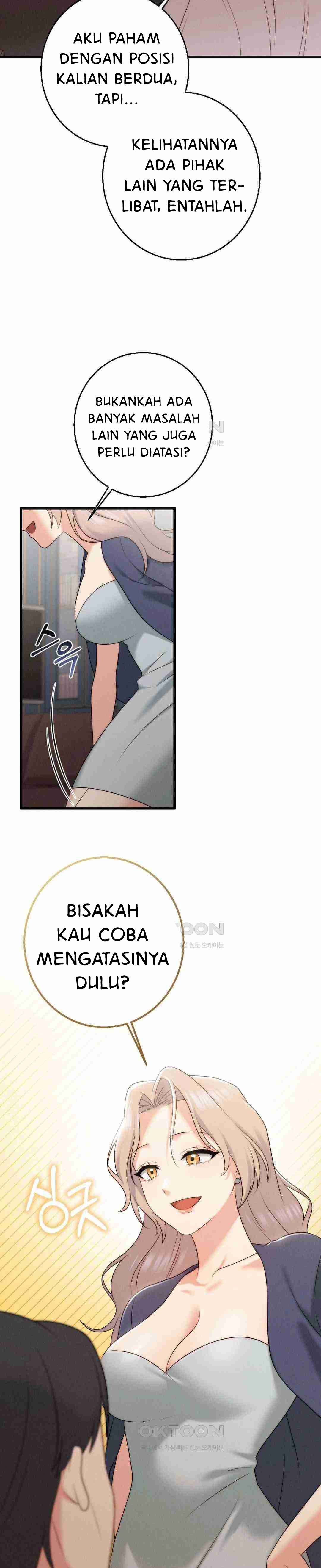 You Are My XX - Chapter 27 8
