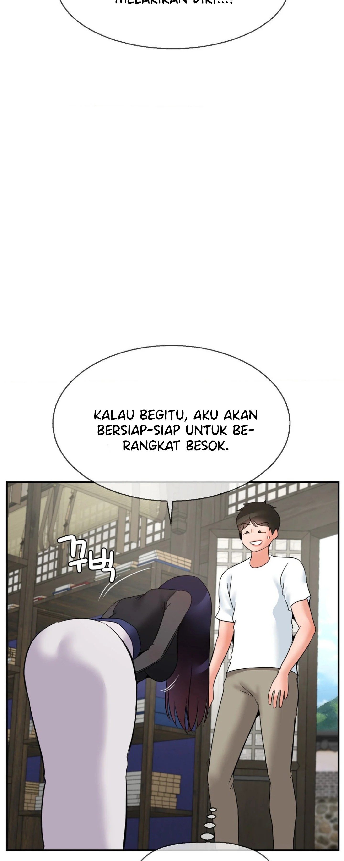 The 17th Son - Chapter 27 37