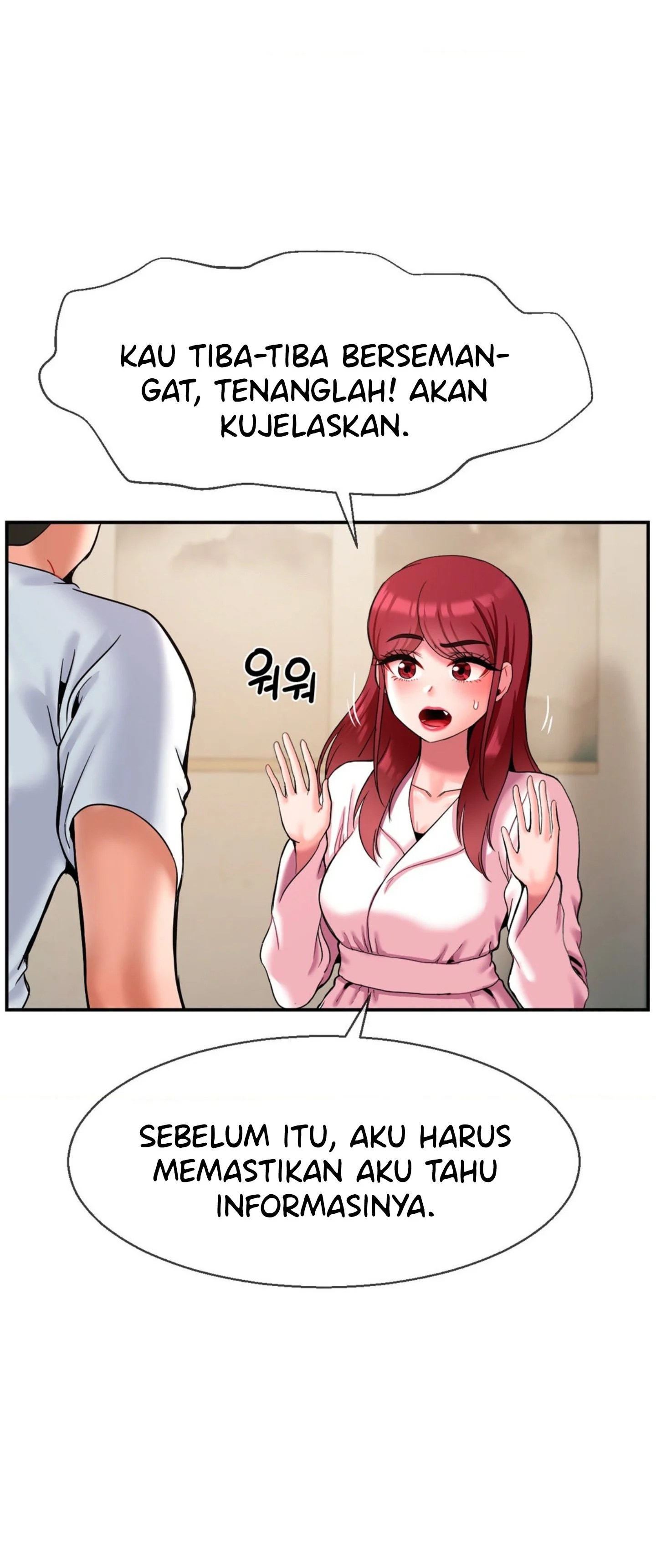 The 17th Son - Chapter 27 3
