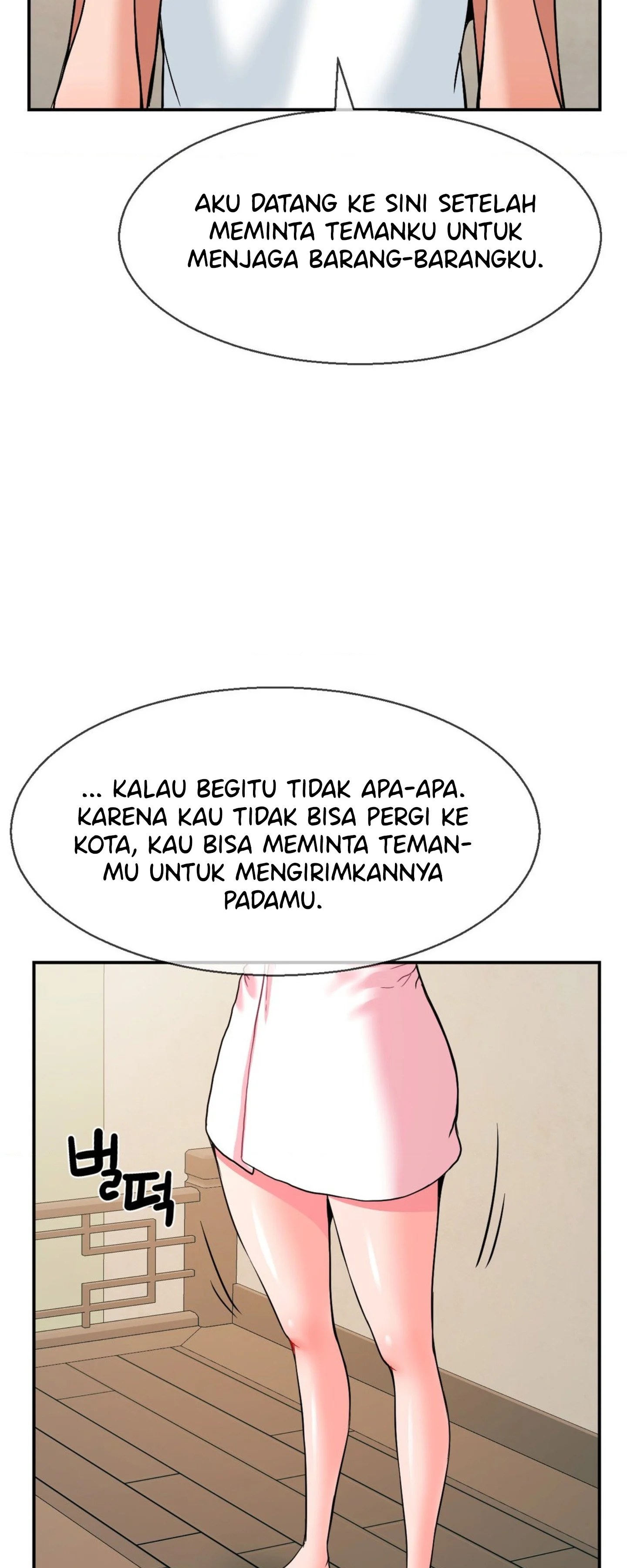 The 17th Son - Chapter 27 23