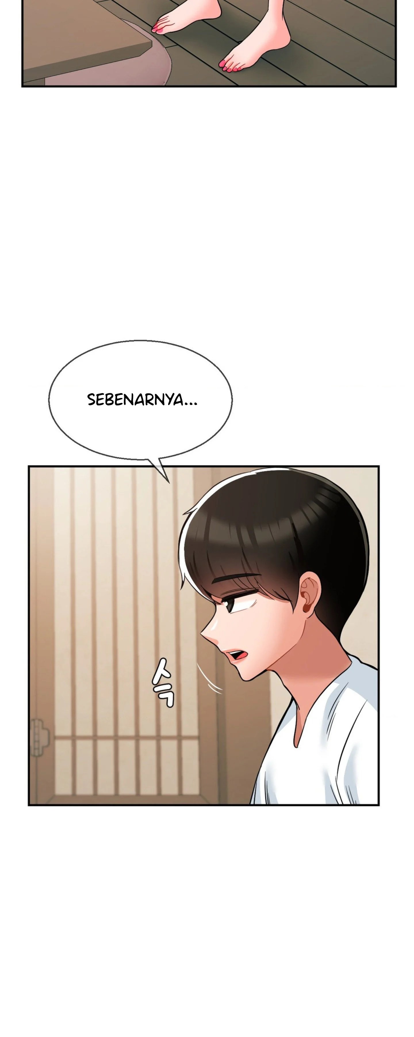 The 17th Son - Chapter 27 24