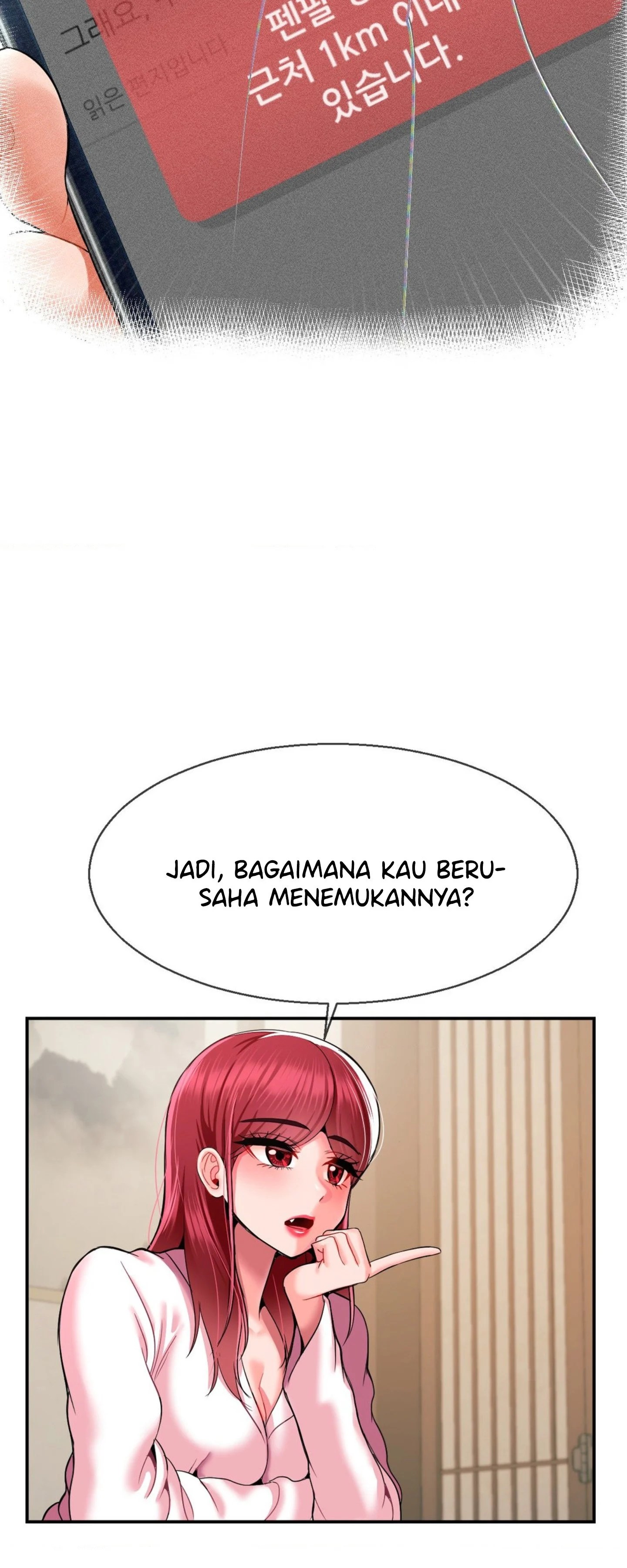 The 17th Son - Chapter 27 10