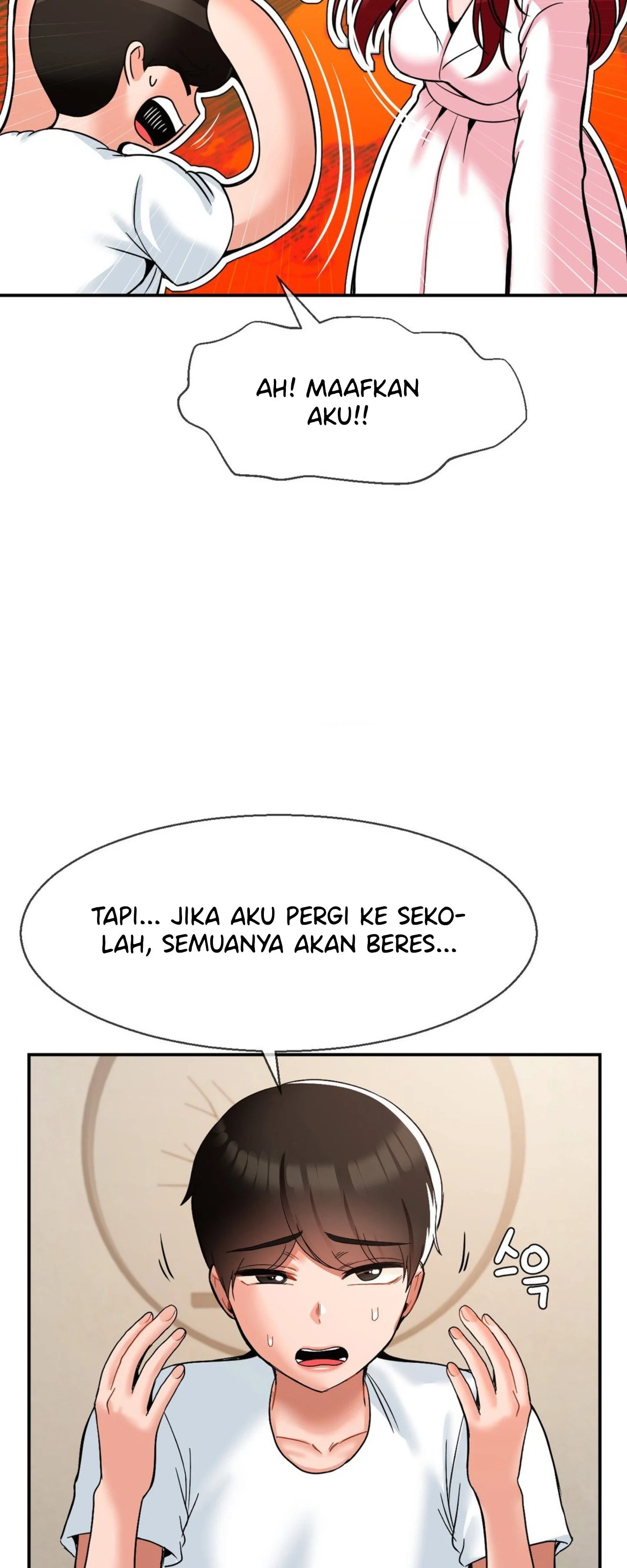 The 17th Son - Chapter 27 22