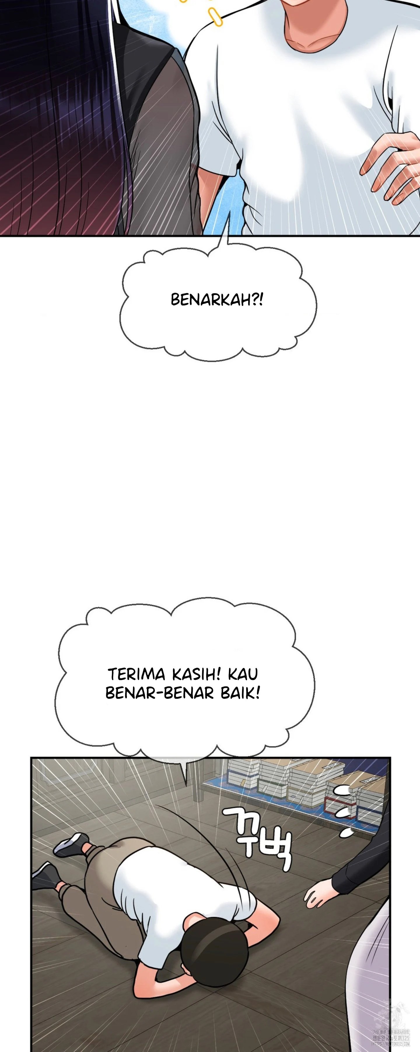 The 17th Son - Chapter 27 33