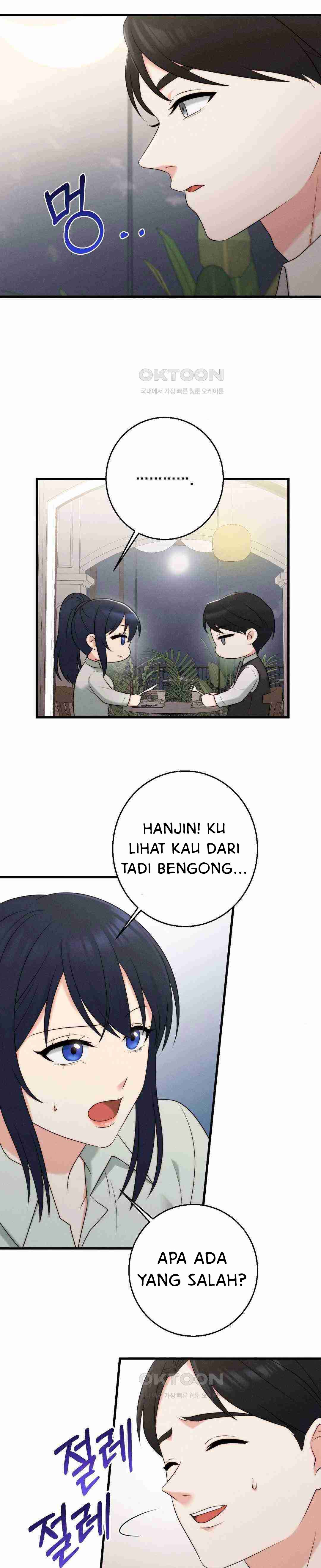 You Are My XX - Chapter 27 17