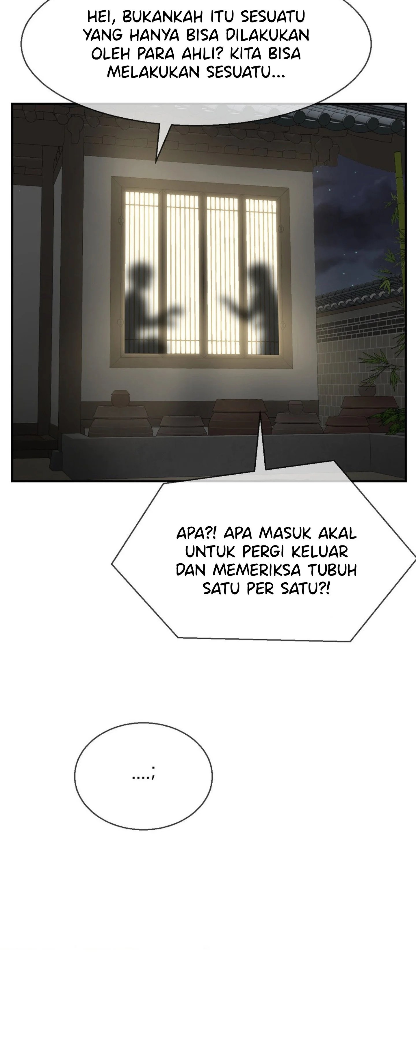 The 17th Son - Chapter 27 19