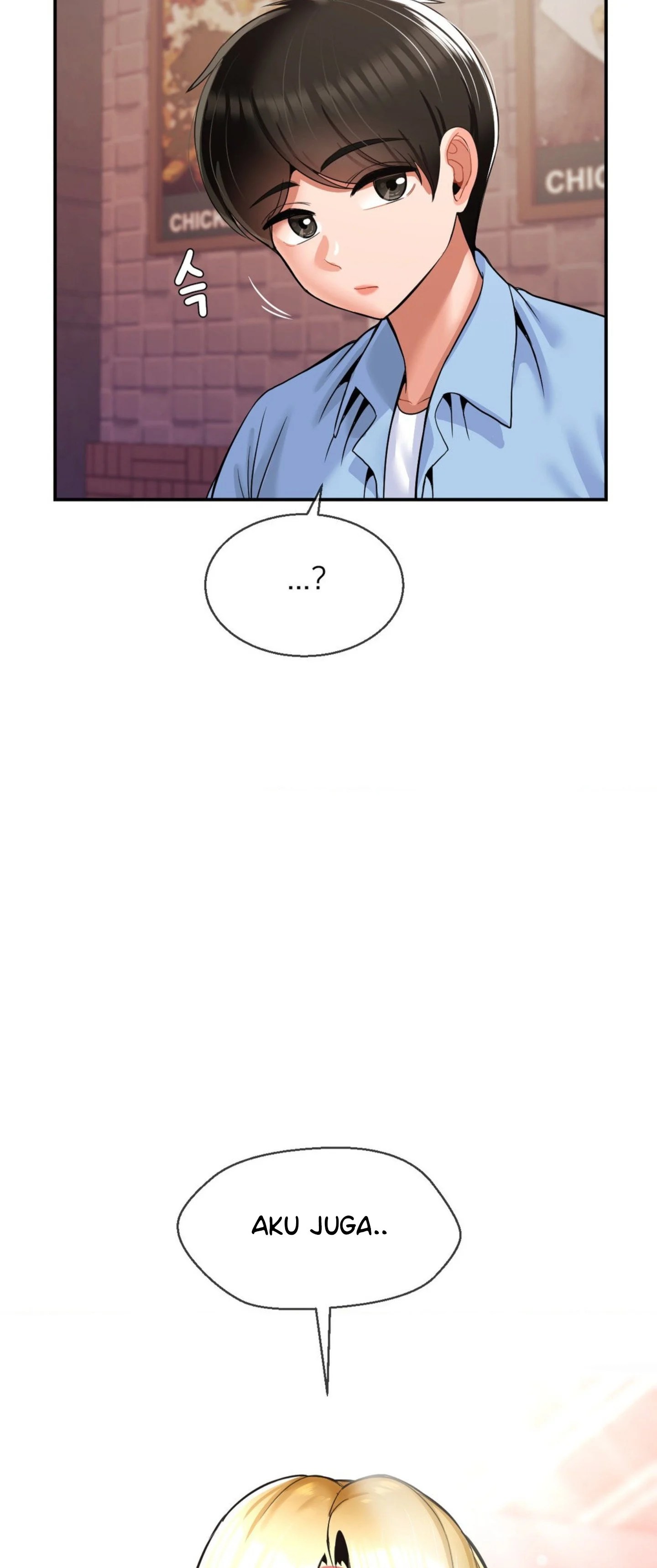The 17th Son - Chapter 27 58