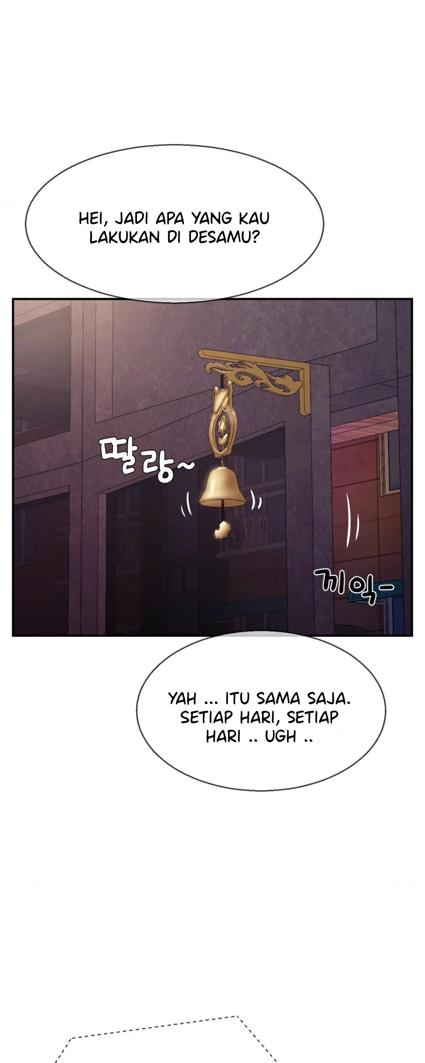 The 17th Son - Chapter 27 50