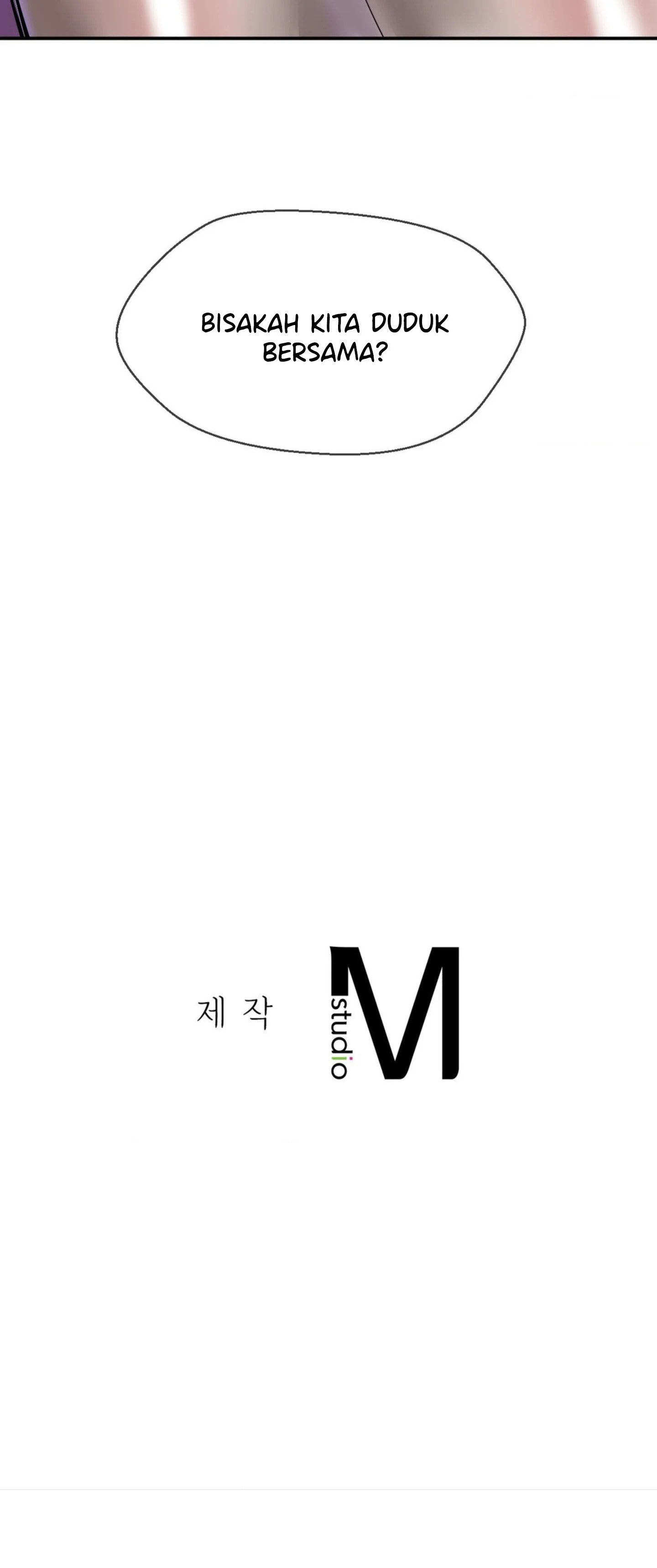 The 17th Son - Chapter 27 60