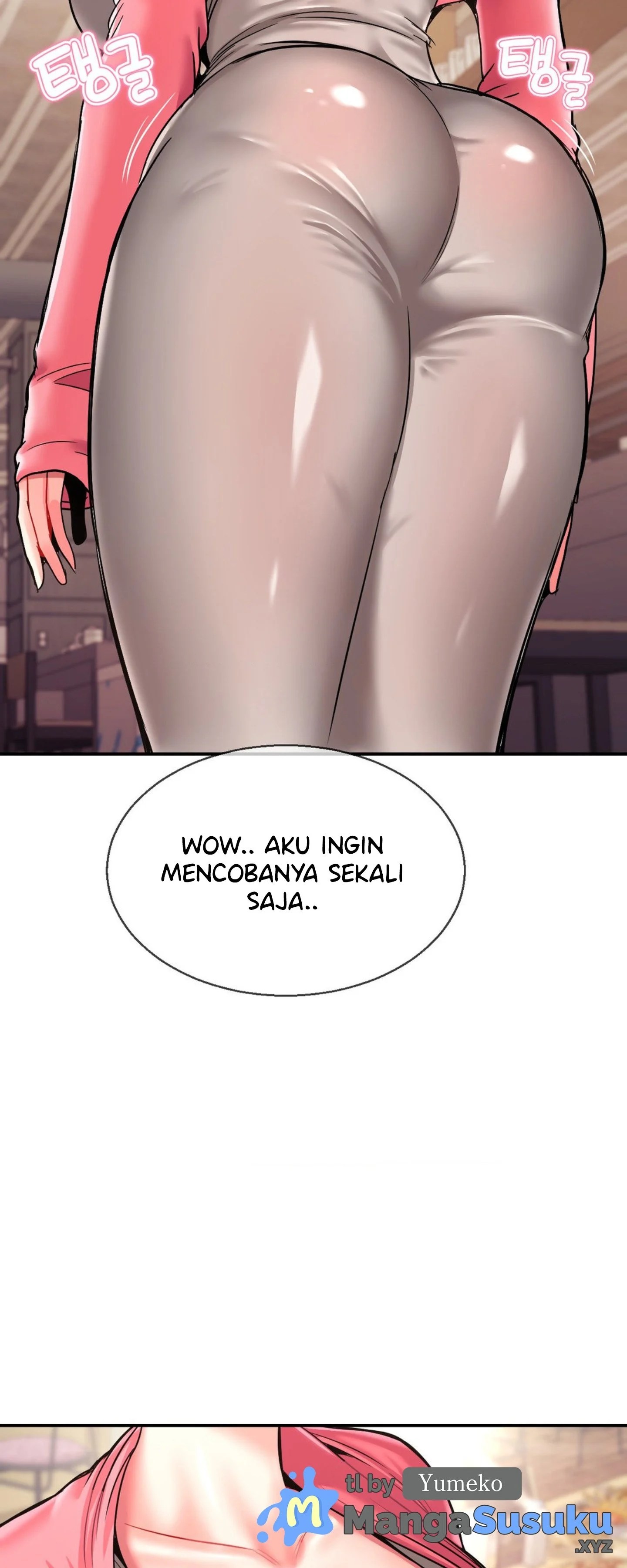 The 17th Son - Chapter 27 52