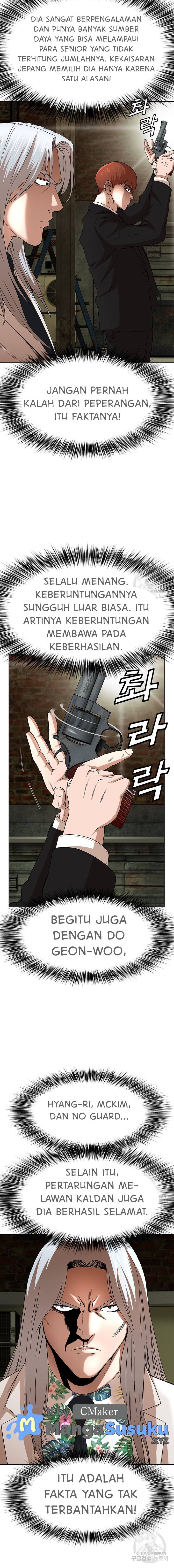 National District - Chapter 27 6