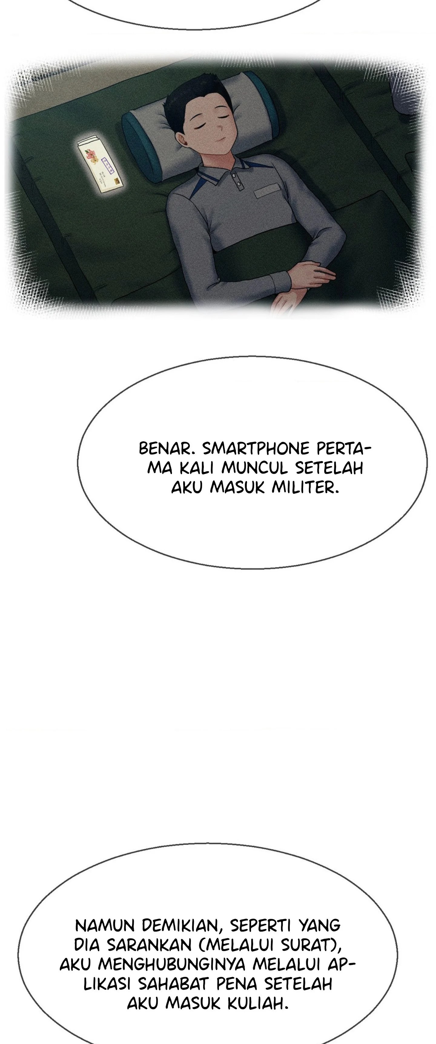 The 17th Son - Chapter 27 7