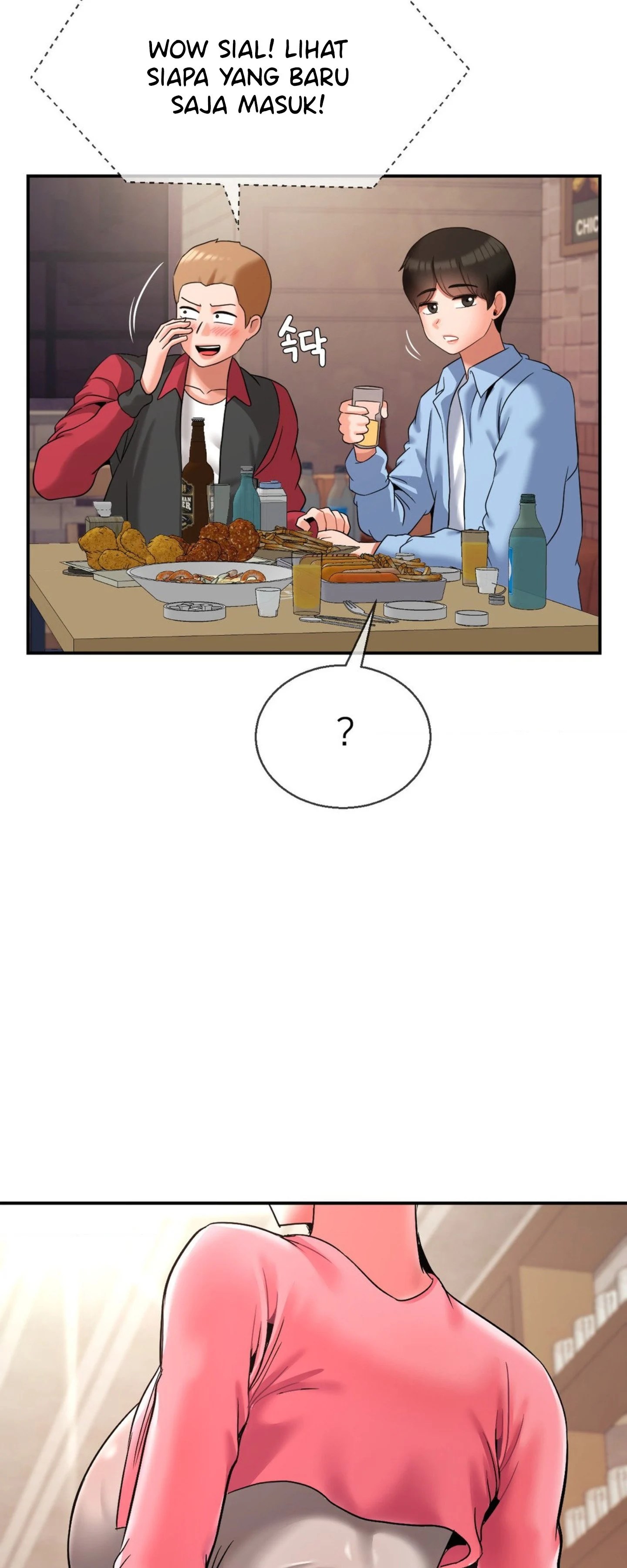 The 17th Son - Chapter 27 51