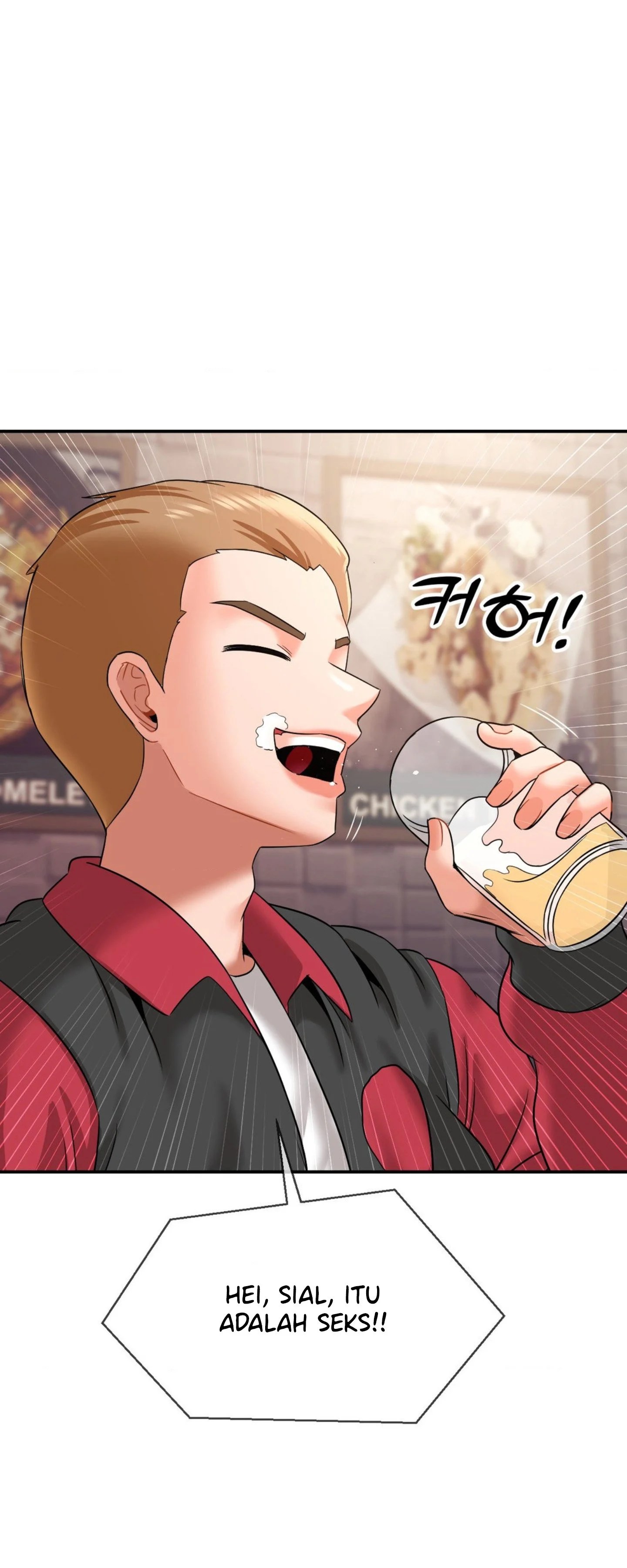The 17th Son - Chapter 27 49