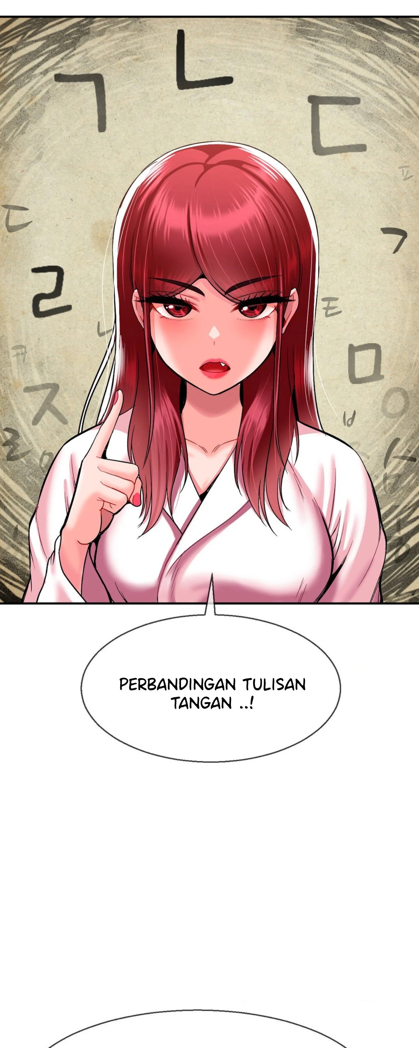 The 17th Son - Chapter 27 18