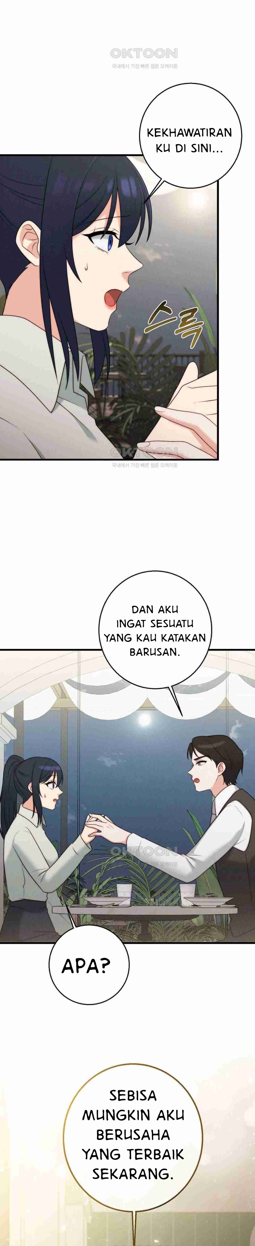 You Are My XX - Chapter 27 22