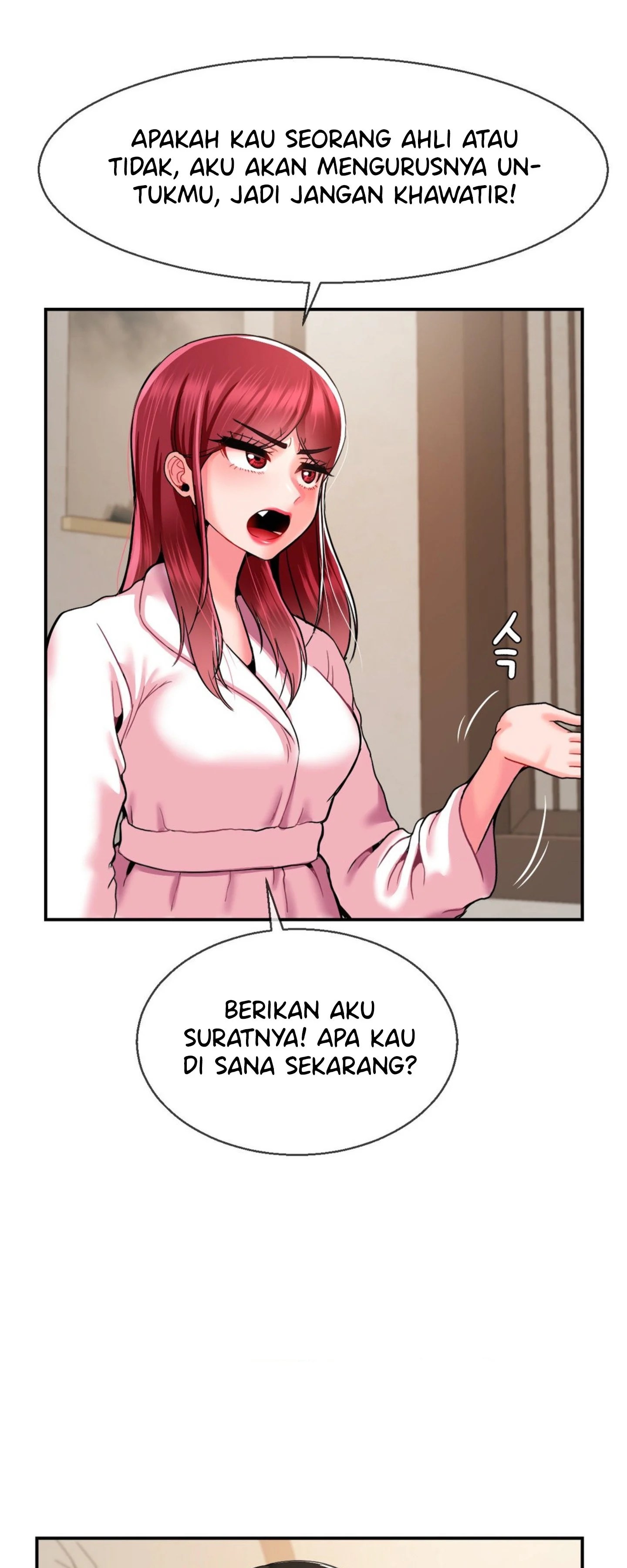 The 17th Son - Chapter 27 20