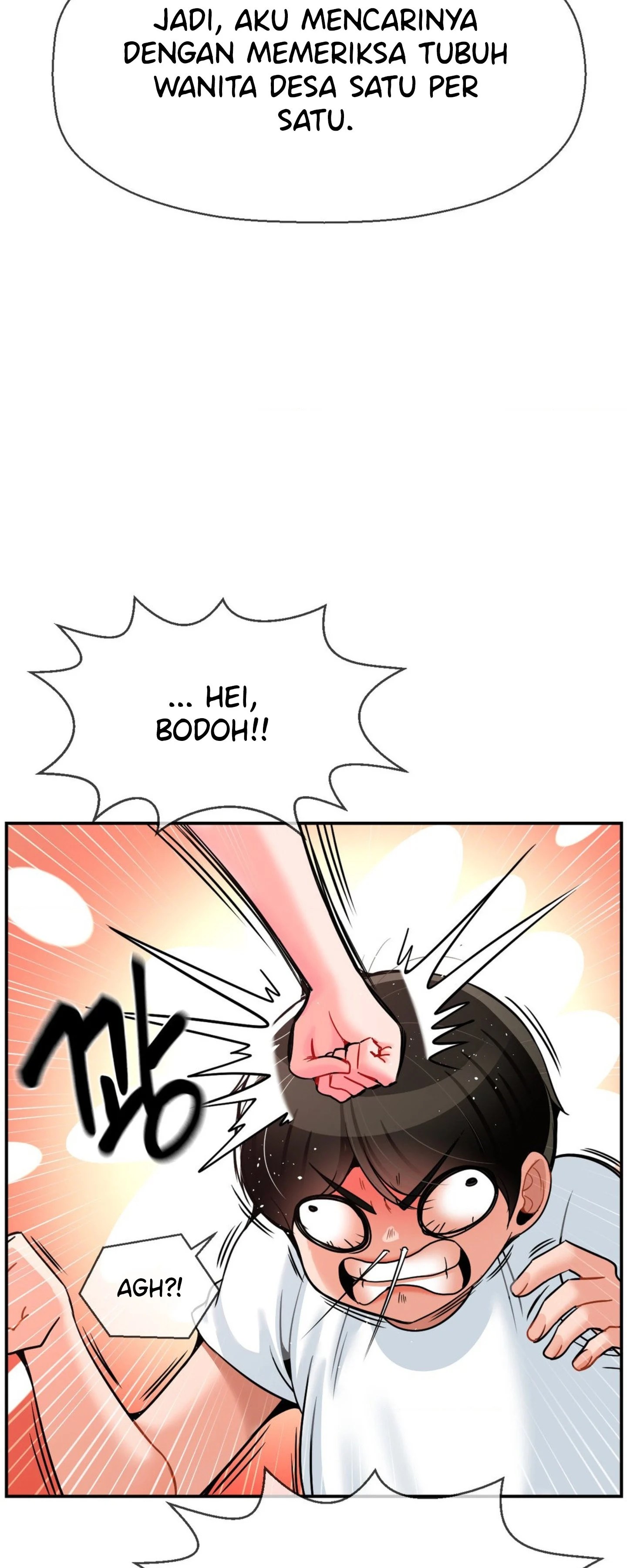The 17th Son - Chapter 27 12
