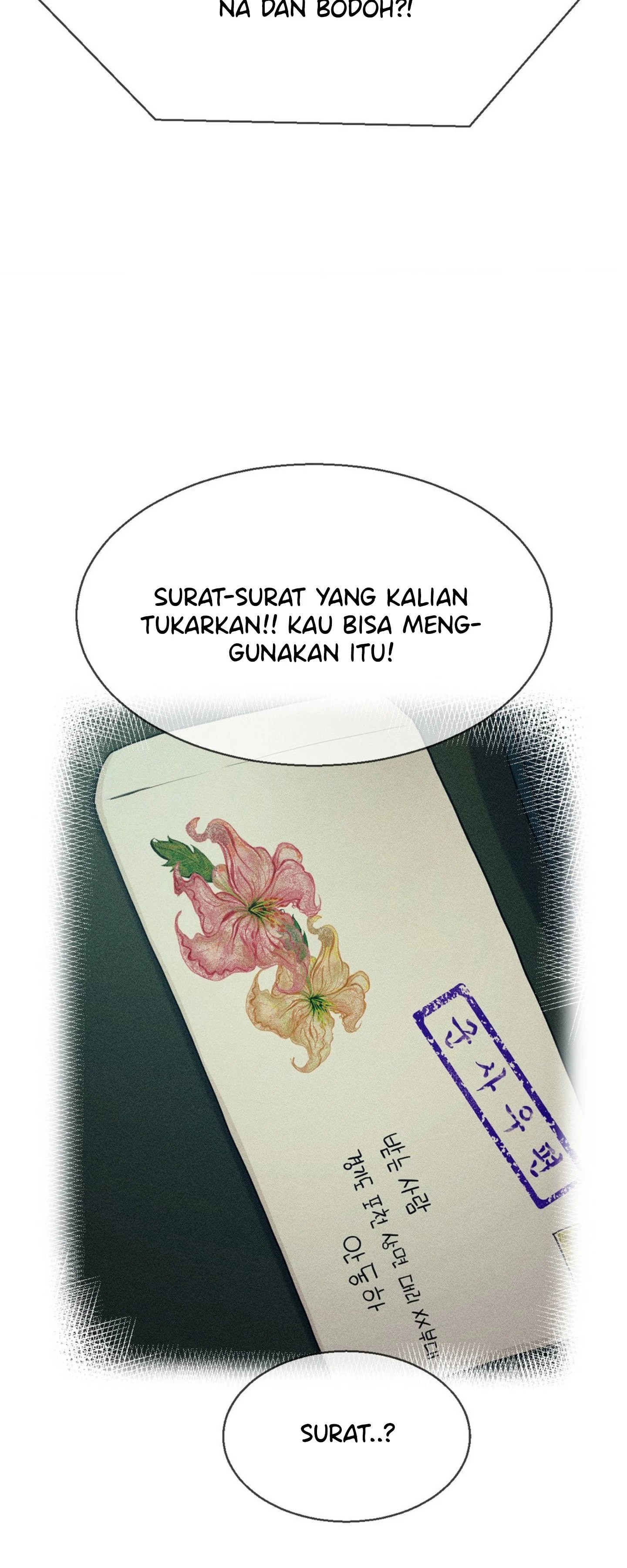 The 17th Son - Chapter 27 14