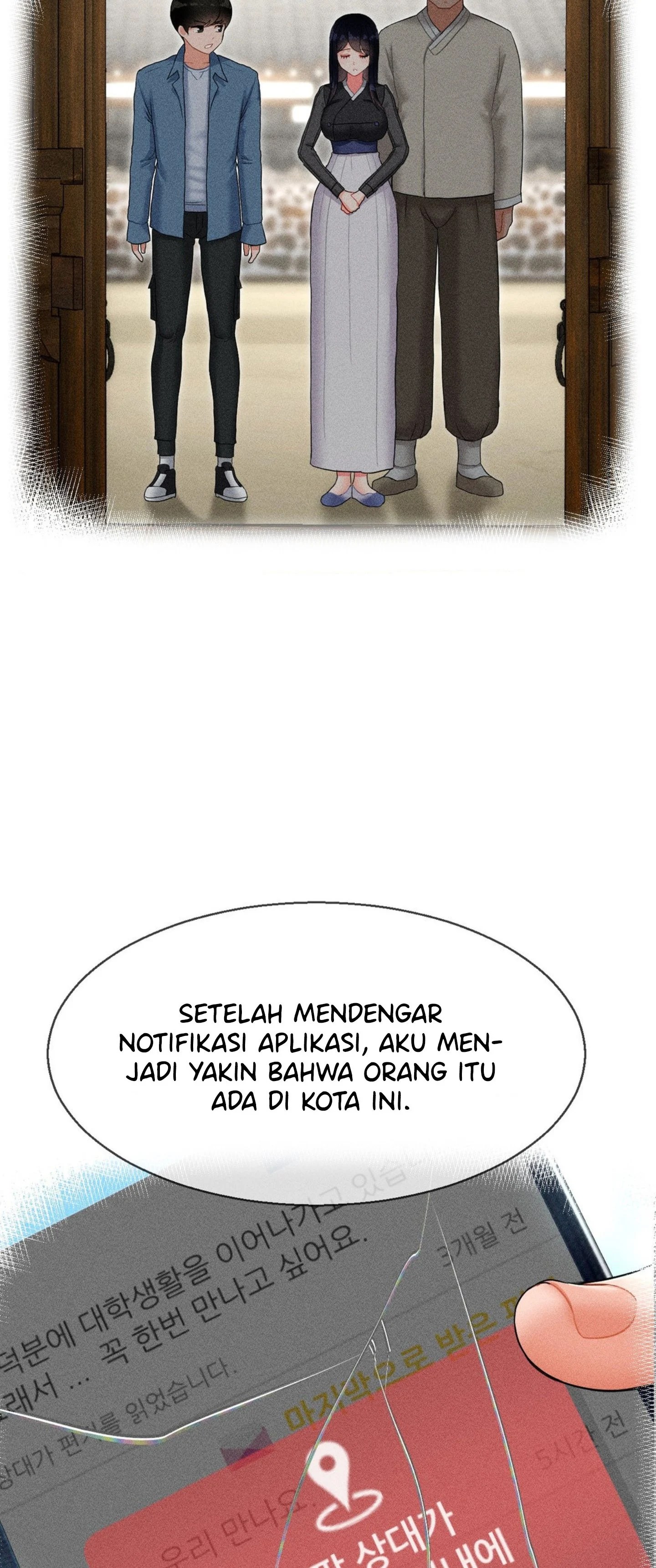 The 17th Son - Chapter 27 9