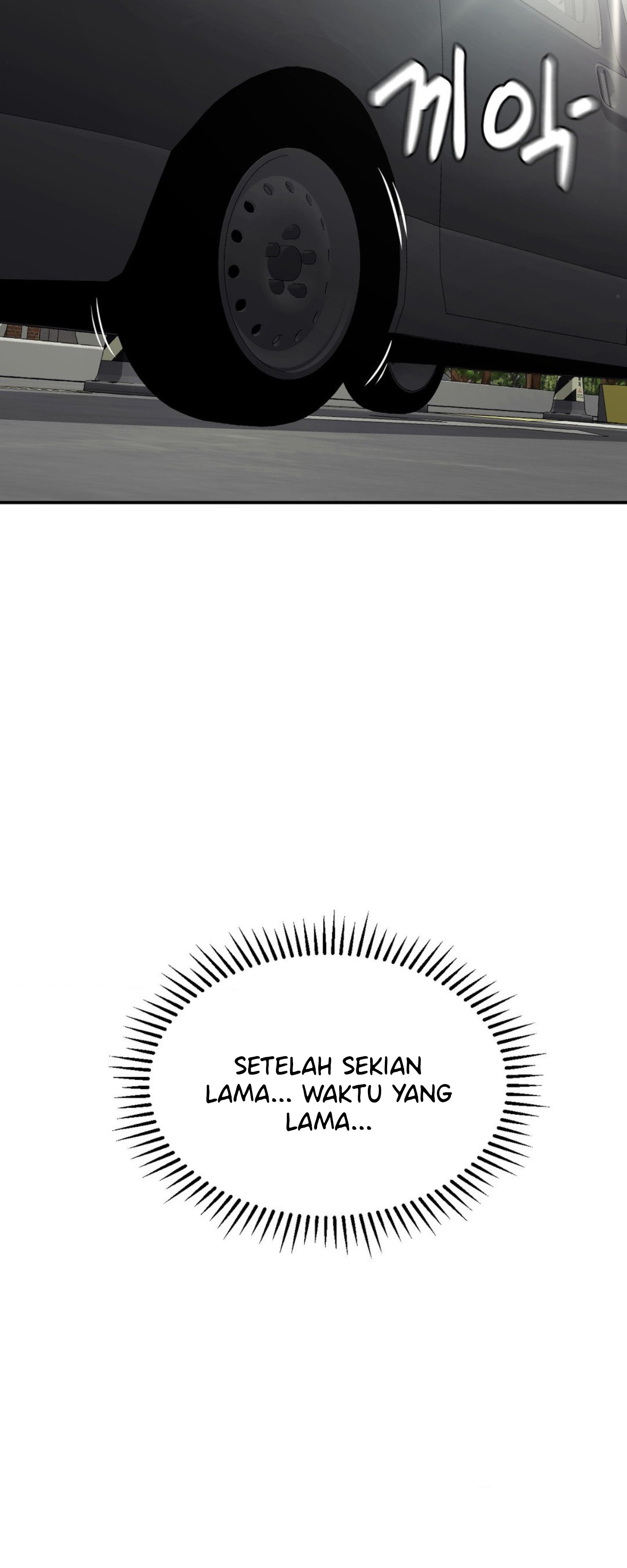 The 17th Son - Chapter 27 40