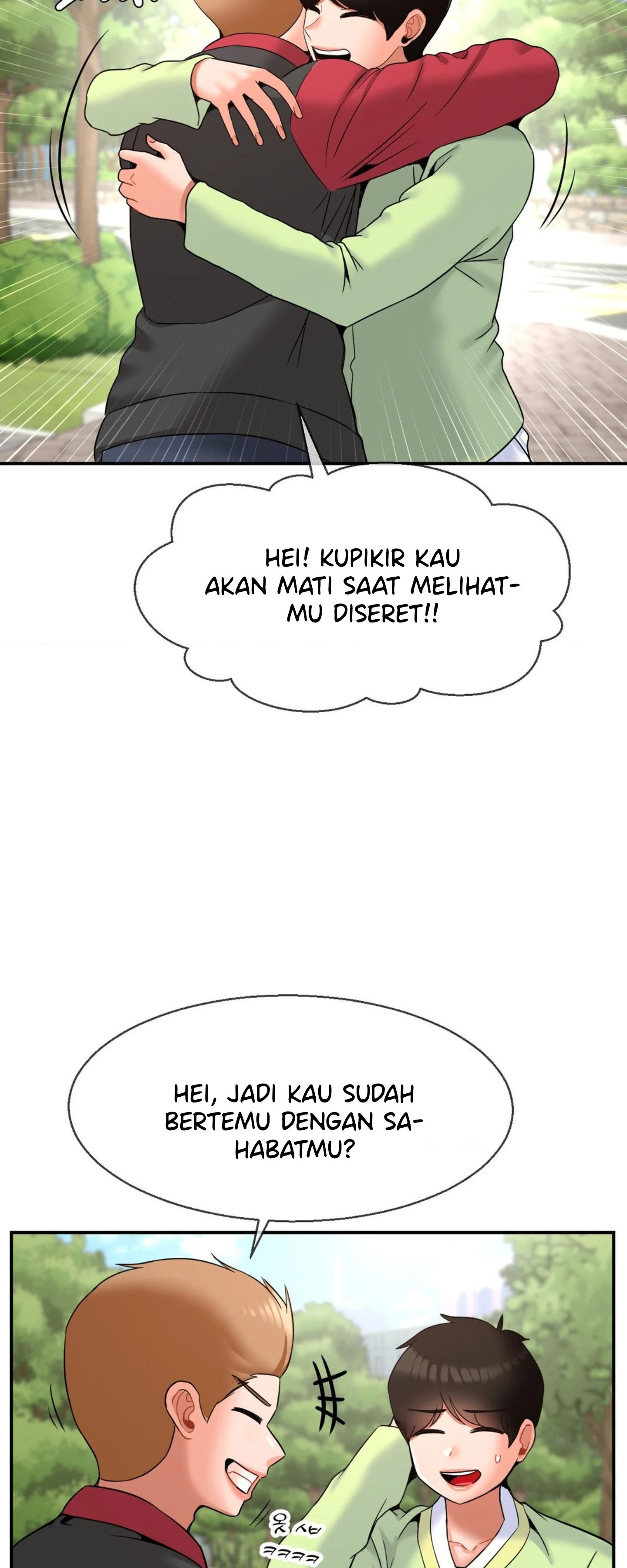 The 17th Son - Chapter 27 45
