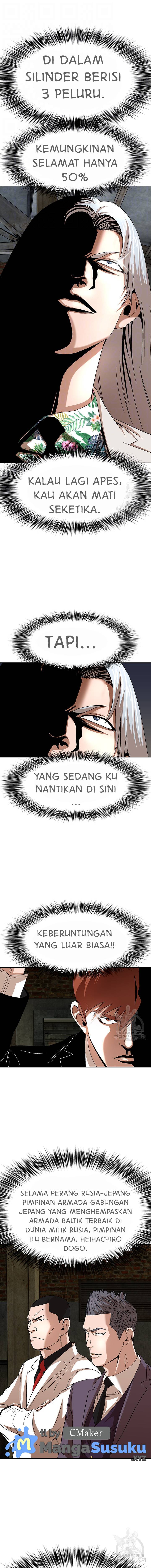 National District - Chapter 27 5