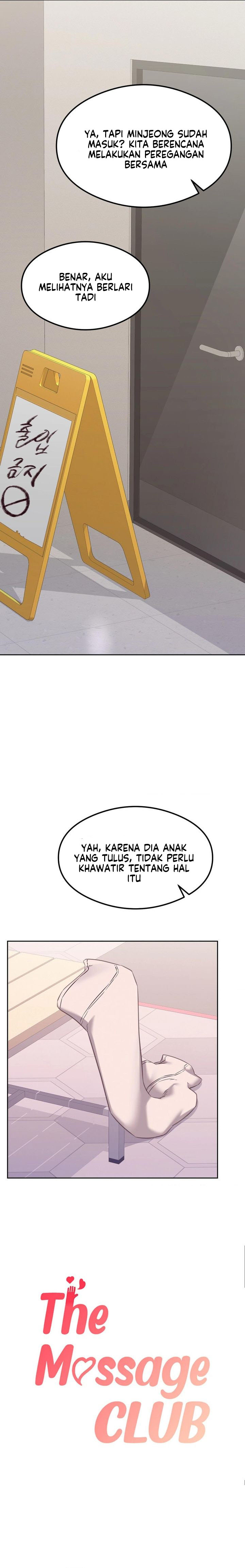 The Massage Club - Chapter 29 4