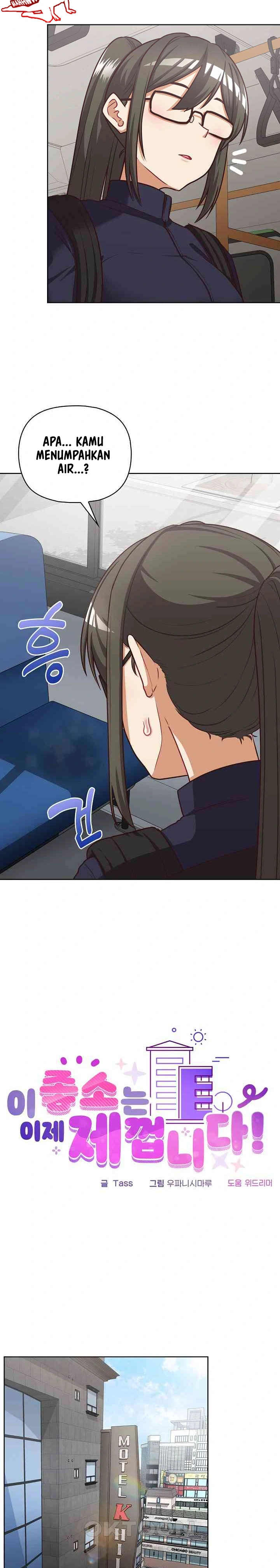 That Shithole Company is Mine Now - Chapter 29 5